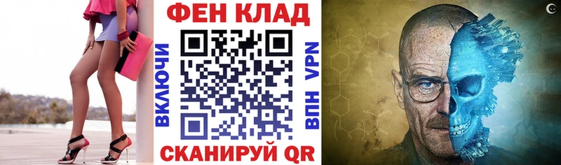 Amphetamine 98%  Кудымкар 