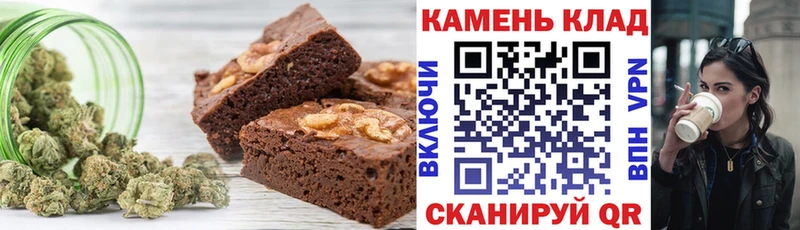 Canna-Cookies марихуана  Кудымкар 