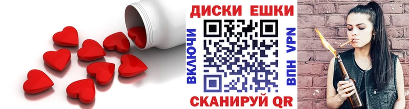 Ecstasy Cube  Кудымкар 