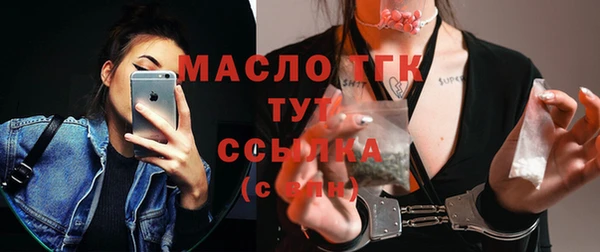 спайс Богданович