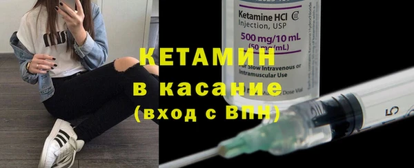 спайс Богданович
