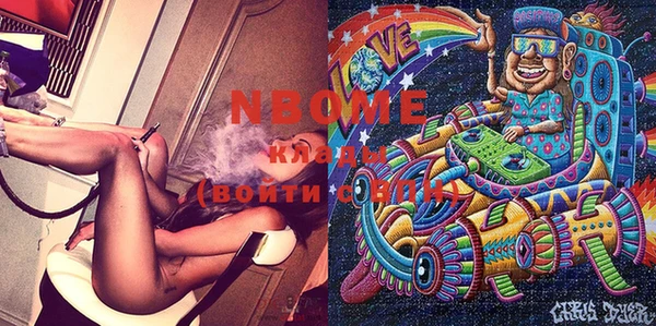 спайс Богданович