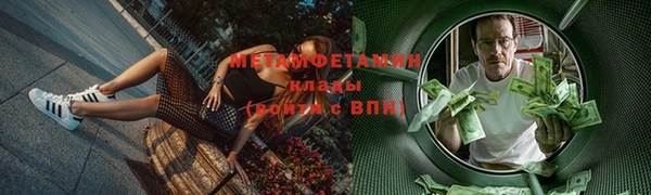 спайс Богданович