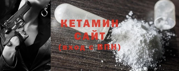 дживик Кохма