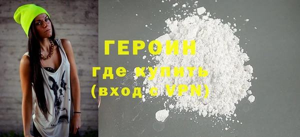 спайс Богданович