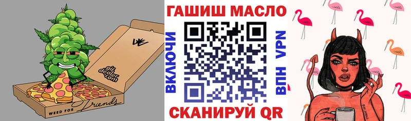 Дистиллят ТГК вейп с тгк  даркнет сайт  Кудымкар 