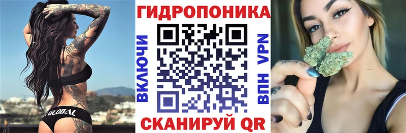 Бошки Шишки OG Kush  Кудымкар 